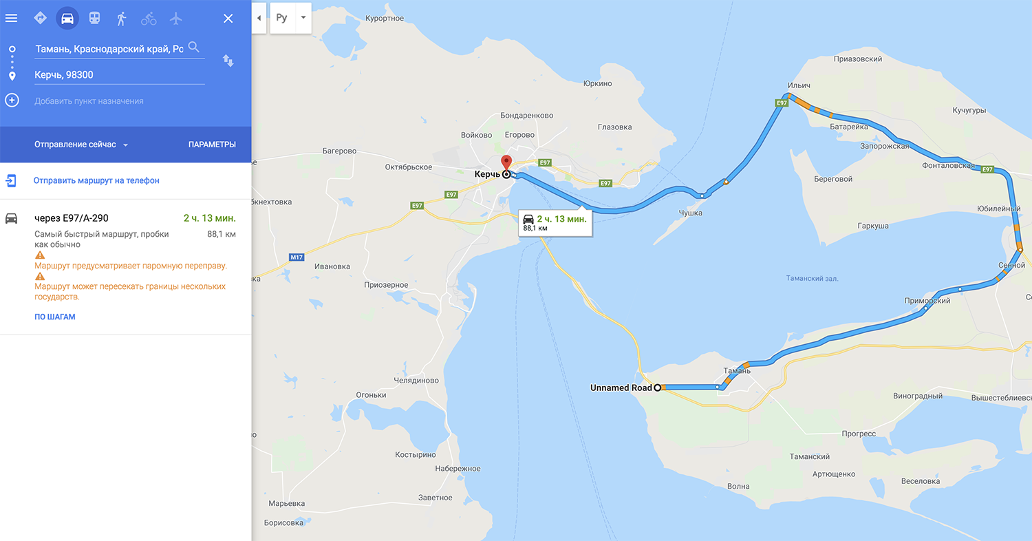 Google пазначыў крымскі мост на мапе