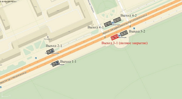 Выхады з чатырох станцый мінскага метро закрываюць на рамонт
