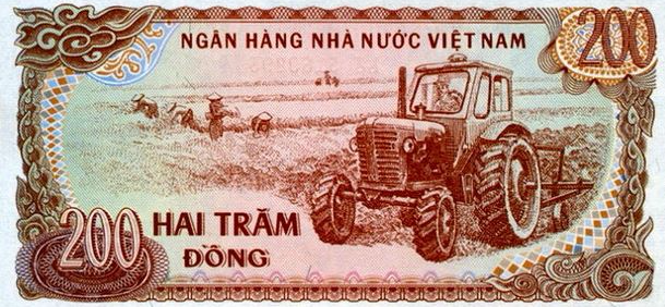 Як беларускі трактар з'явіўся на в'етнамскіх грошах