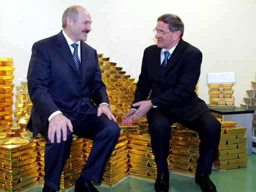 Резервный фонд Лукашенко: откуда там деньги и на что их тратят