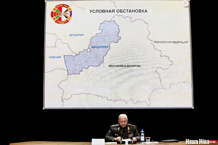На учениях “Запад-2017” российские генералы учились командовать белорусами?
