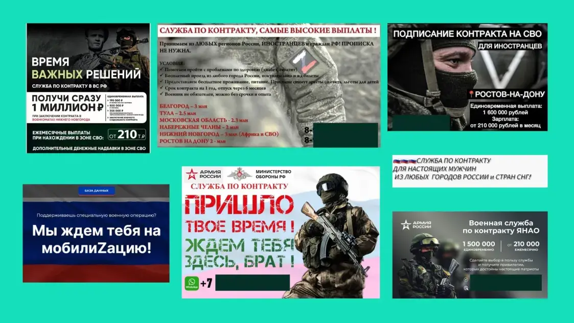 Бухло, полиция, контракт. Как белорусы попадают в российскую армию и на войну