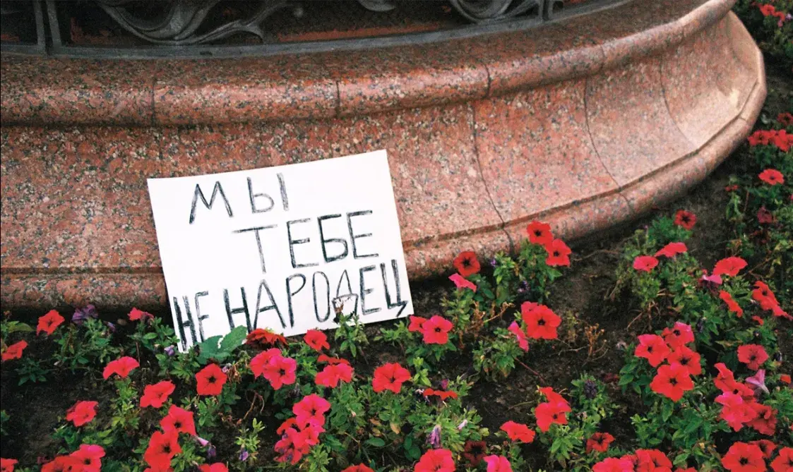 Беларусь XXI стагоддзя: хто мы – большасць? Піша Севярын Квяткоўскі