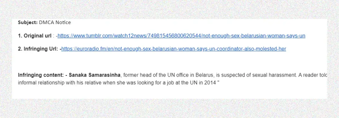 Кто-то добивается удаления статьи Еврорадио про экс-главу Офиса ООН в Беларуси