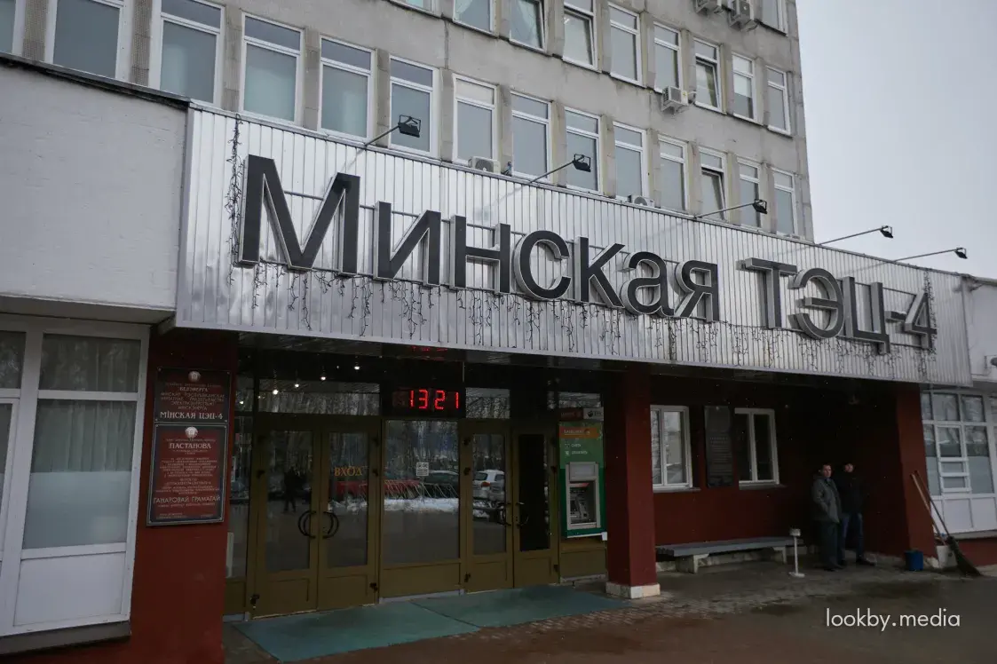 Неплатежи белорусских предприятий за энергию переходят из 2025 года в 2026-й