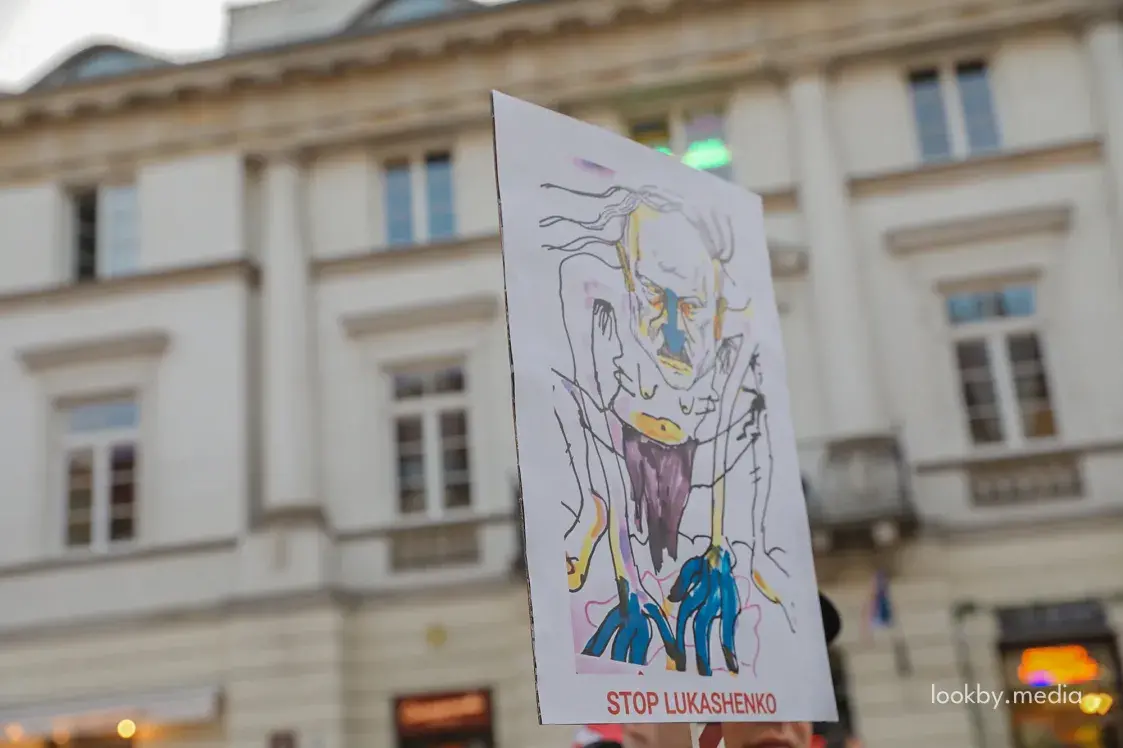 В Варшаве прошёл марш в честь Дня Воли. Фотофакт