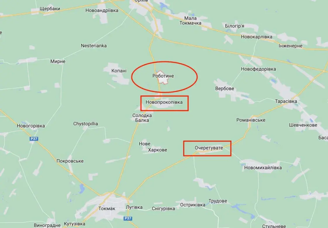 Украінскія войскі маюць поспехі каля Вербавога і Кляшчэеўкі