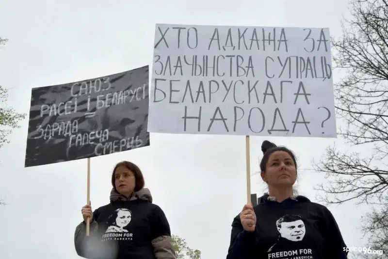 Беларускія праваабаронцы правялі вулічную акцыю ў Вільні