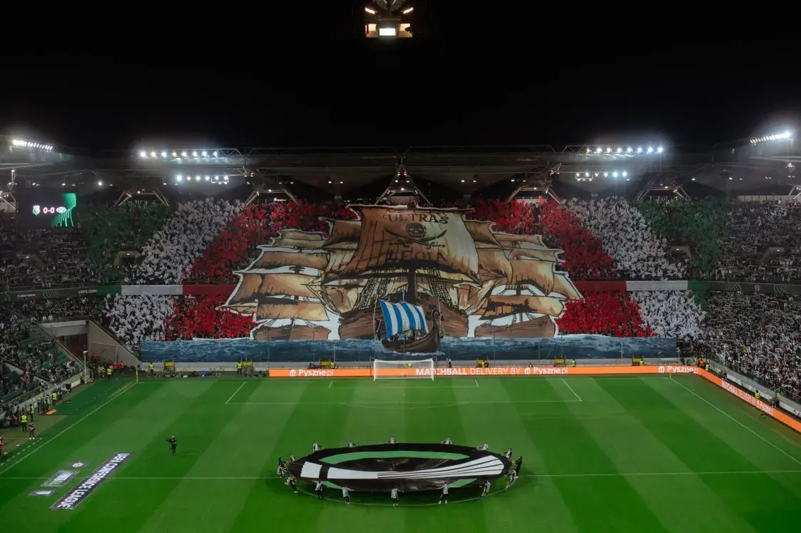 Фан-сектор "Легии"