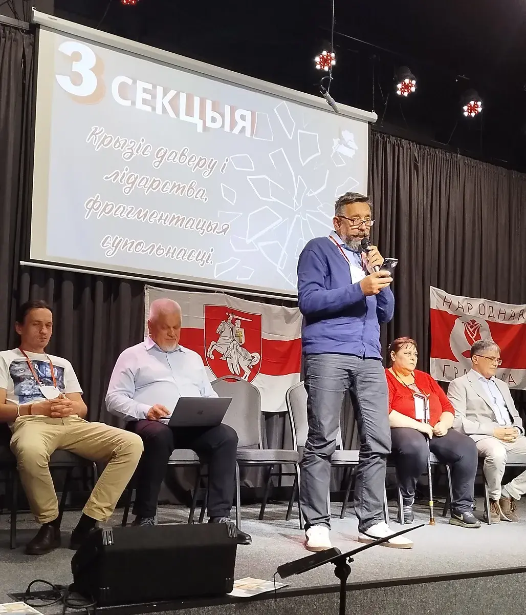 Как хейтеры Тихановской собрались в Варшаве, но их образумил украинец. Репортаж