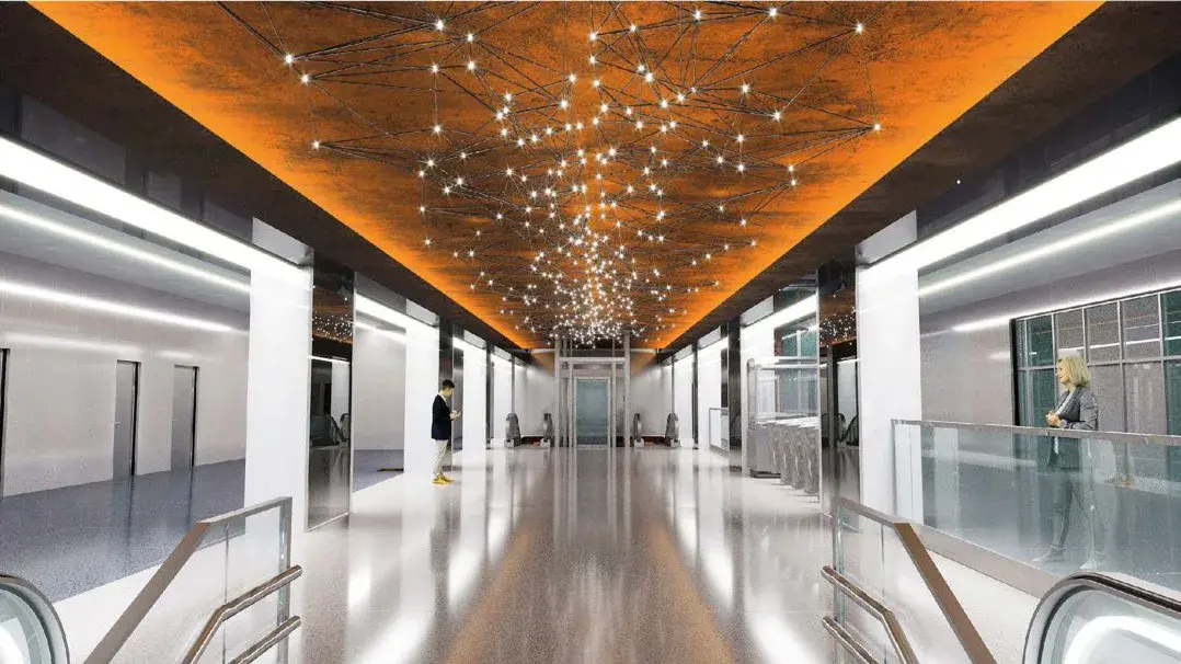 Станция метро "Комаровская"