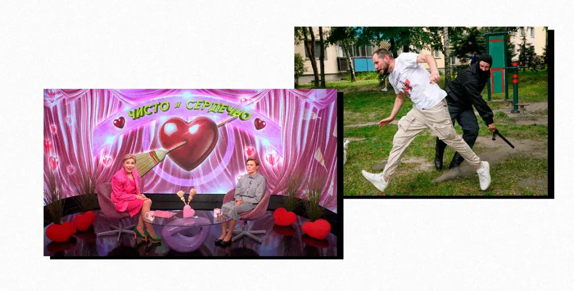 Рэцэнзія на мінісерыял “Працэсы”. Рэспубліка крывых люстэркаў