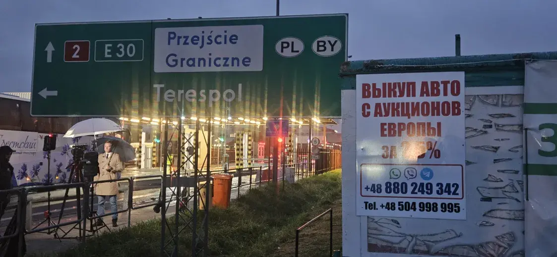 “Хранова будзе ўсім”. Як ціха зачынялася беларуска-польскае памежжа