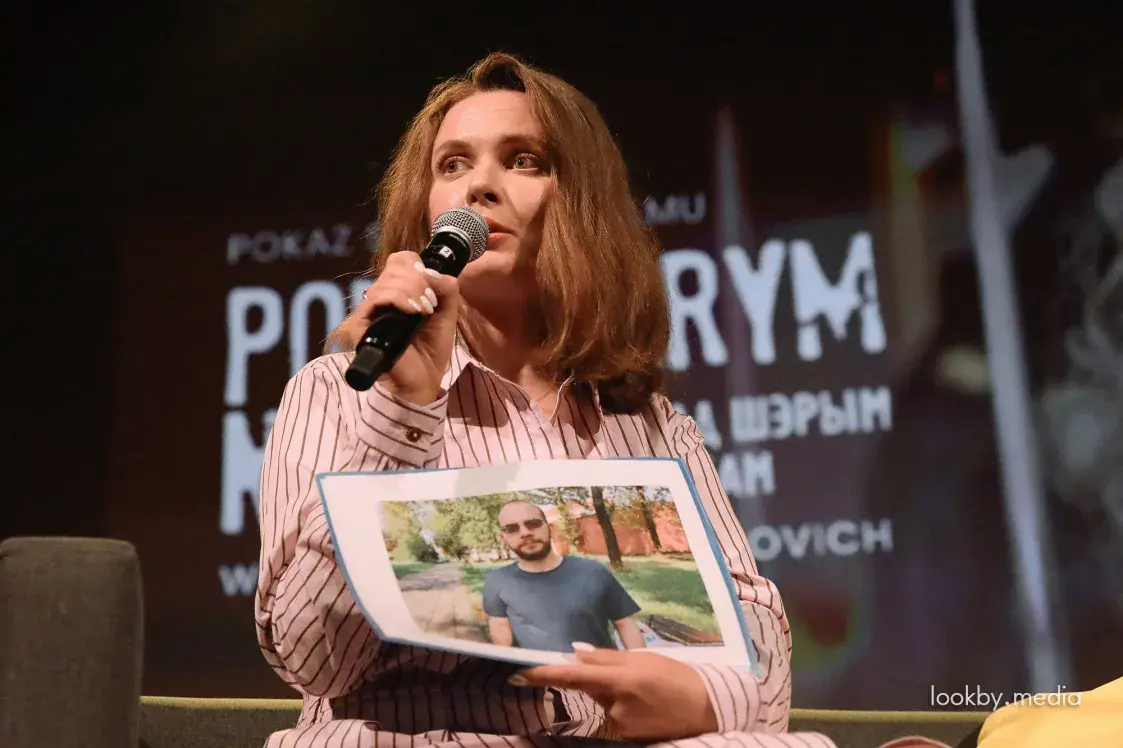 "Не мерять, кто больше пострадал". Катя Андреева увидела фильм, вдохновлённый её историей