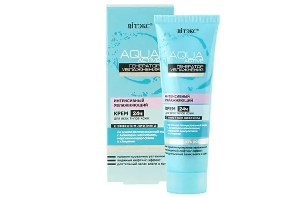 Garnier vs Belita: химик проанализировал состав наших (и ваших) кремов для лица