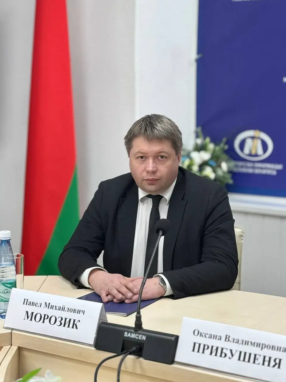 У Беларусі выдалі больш за 27 тысяч генетычных пашпартоў здароўя