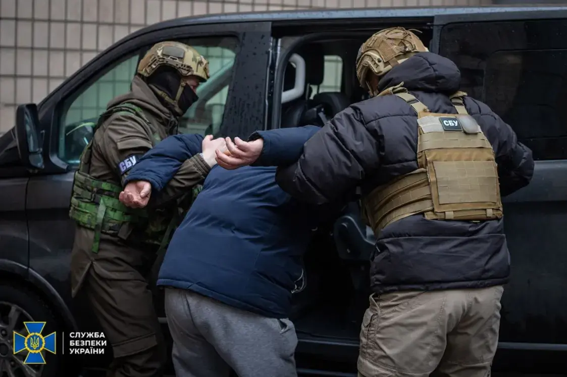 Затрымалі групу супрацоўнікаў спецслужбаў Украіны, якая працавала на ФСБ