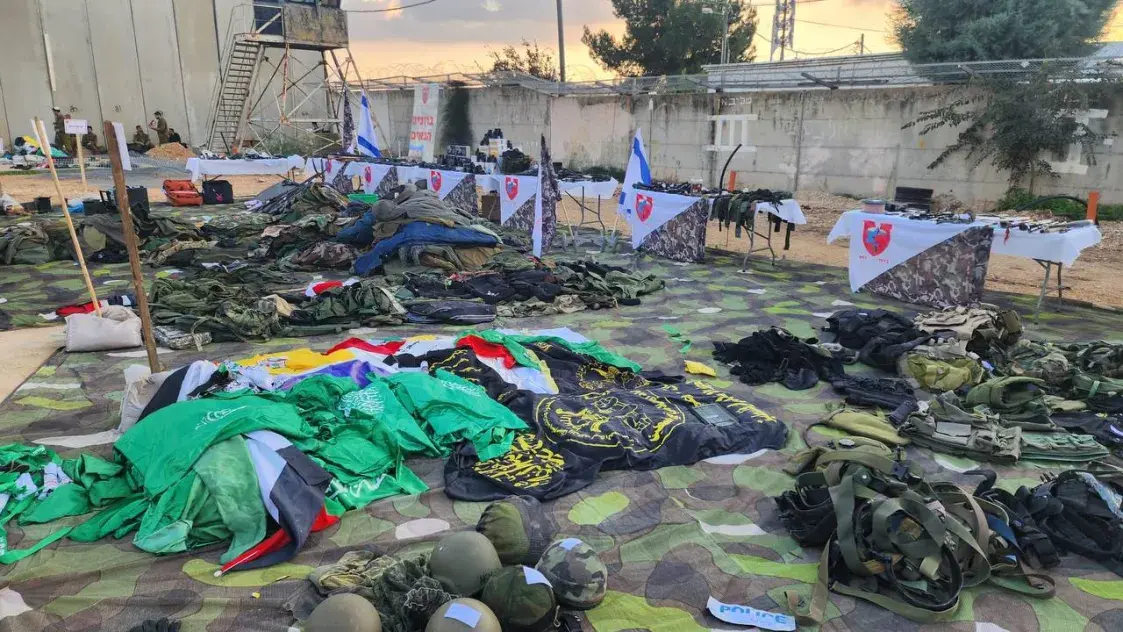 Армія абароны Ізраіля паказала, як тэрарысты ХАМАС склалі зброю