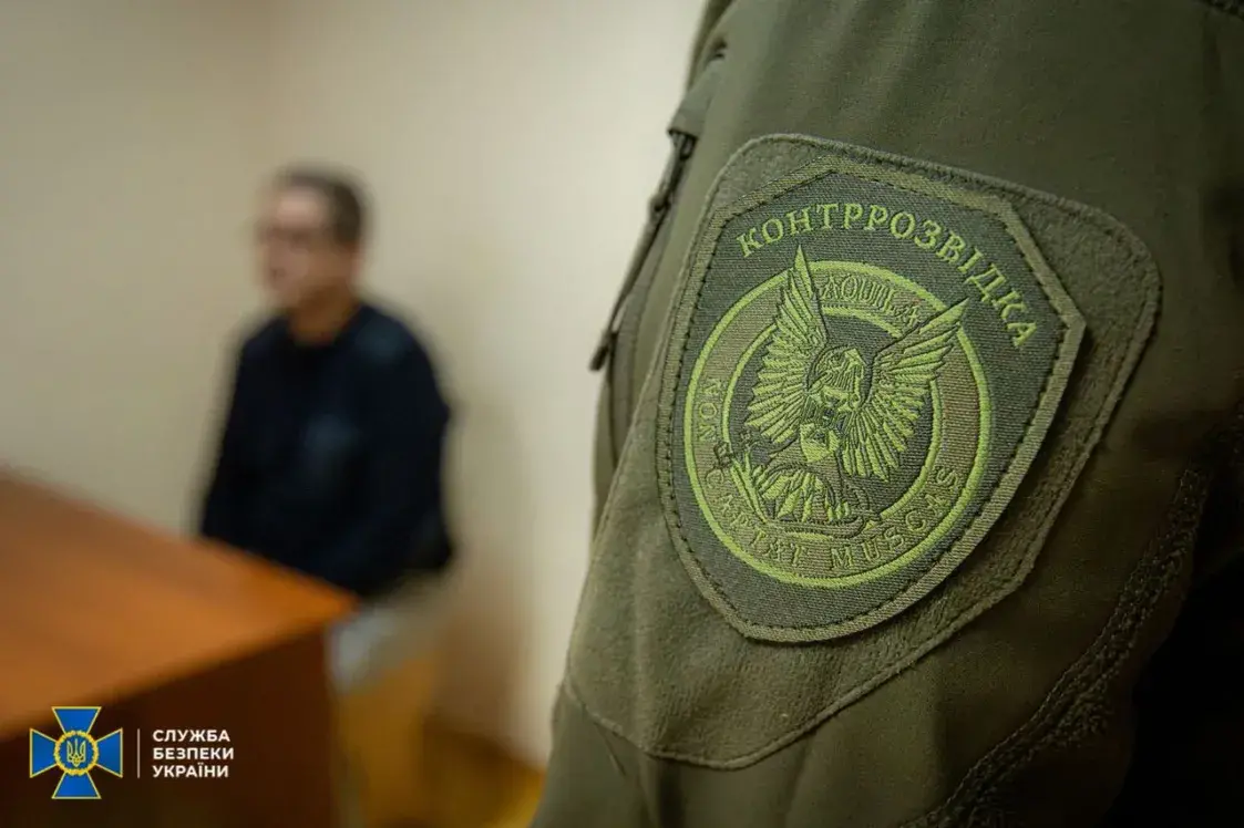 Затрымалі групу супрацоўнікаў спецслужбаў Украіны, якая працавала на ФСБ