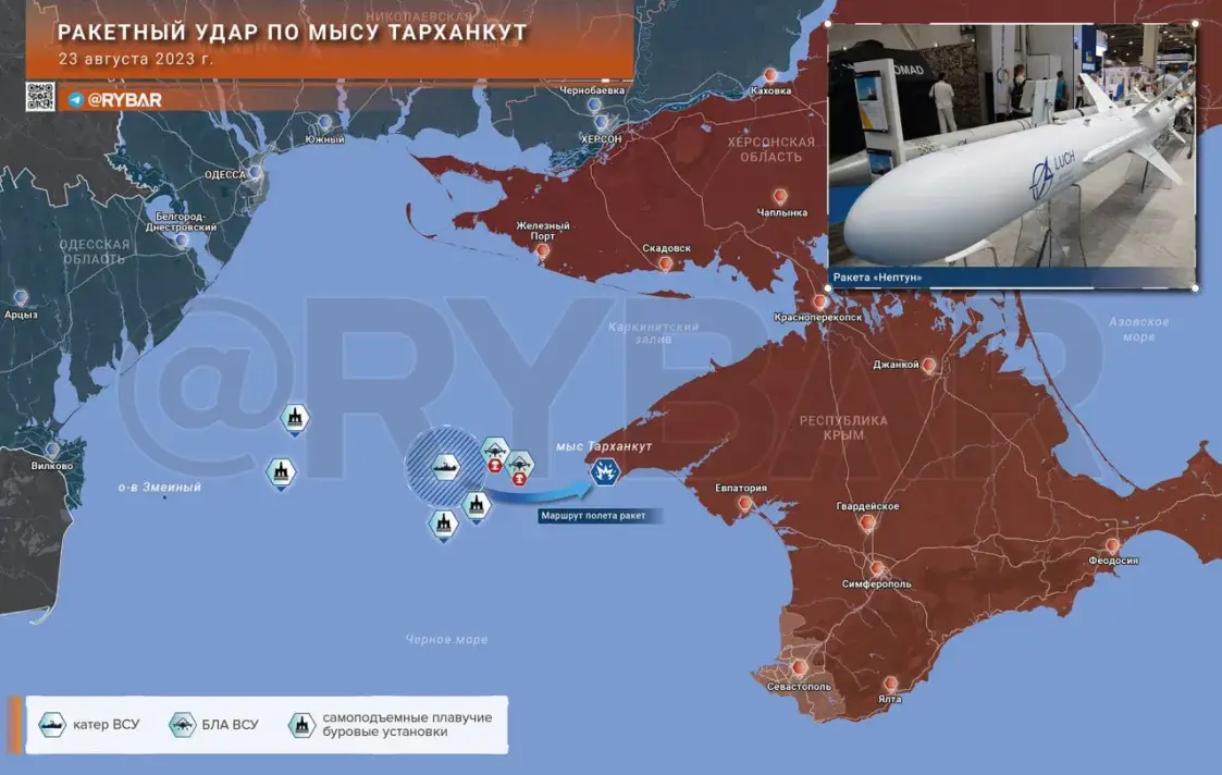 ГУР Украіны паказала, як знішчыла ў Крыме расійскі ракетны комплекс С-400
