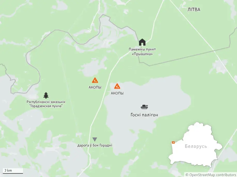 Каля беларуска-літоўскай мяжы з'явіліся акопы