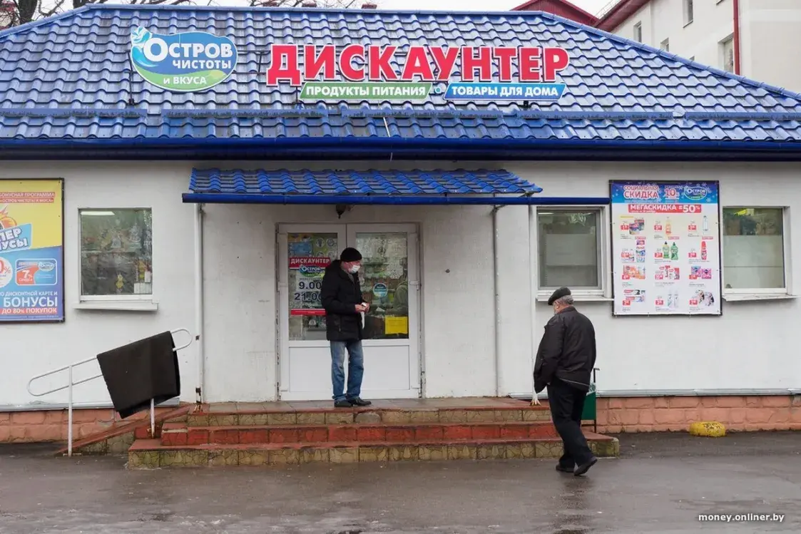 Путь Лукашенко к “справедливым” ценам. Что он наговорил за 20 лет