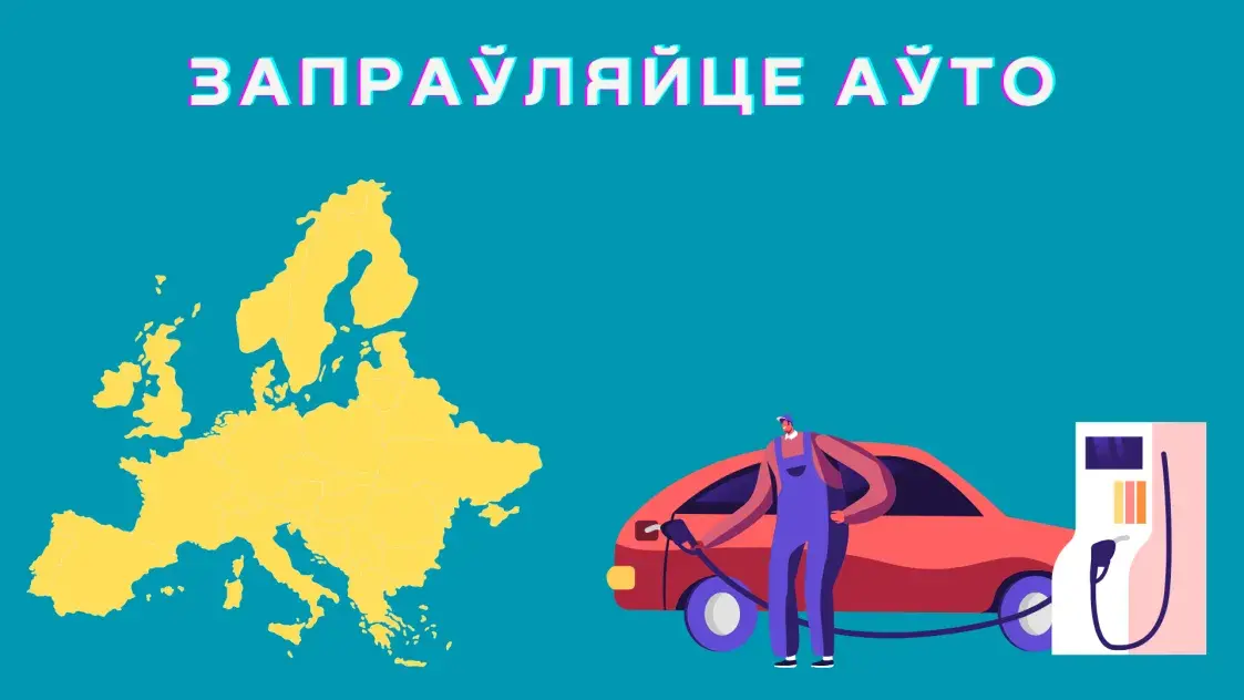 Калі заўтра вайна: украінка і беларуска з Бучы даюць парады, як падрыхтавацца