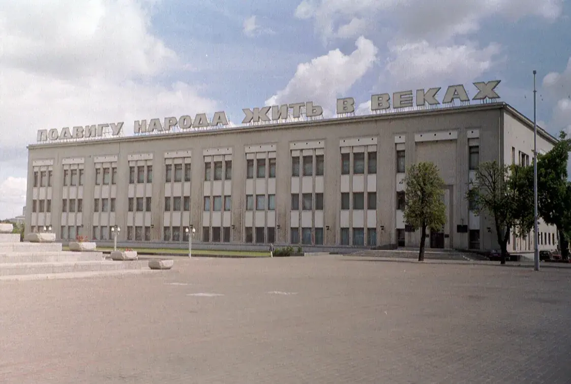 Каким увидел Минск английский турист 20 лет назад: архивные фото