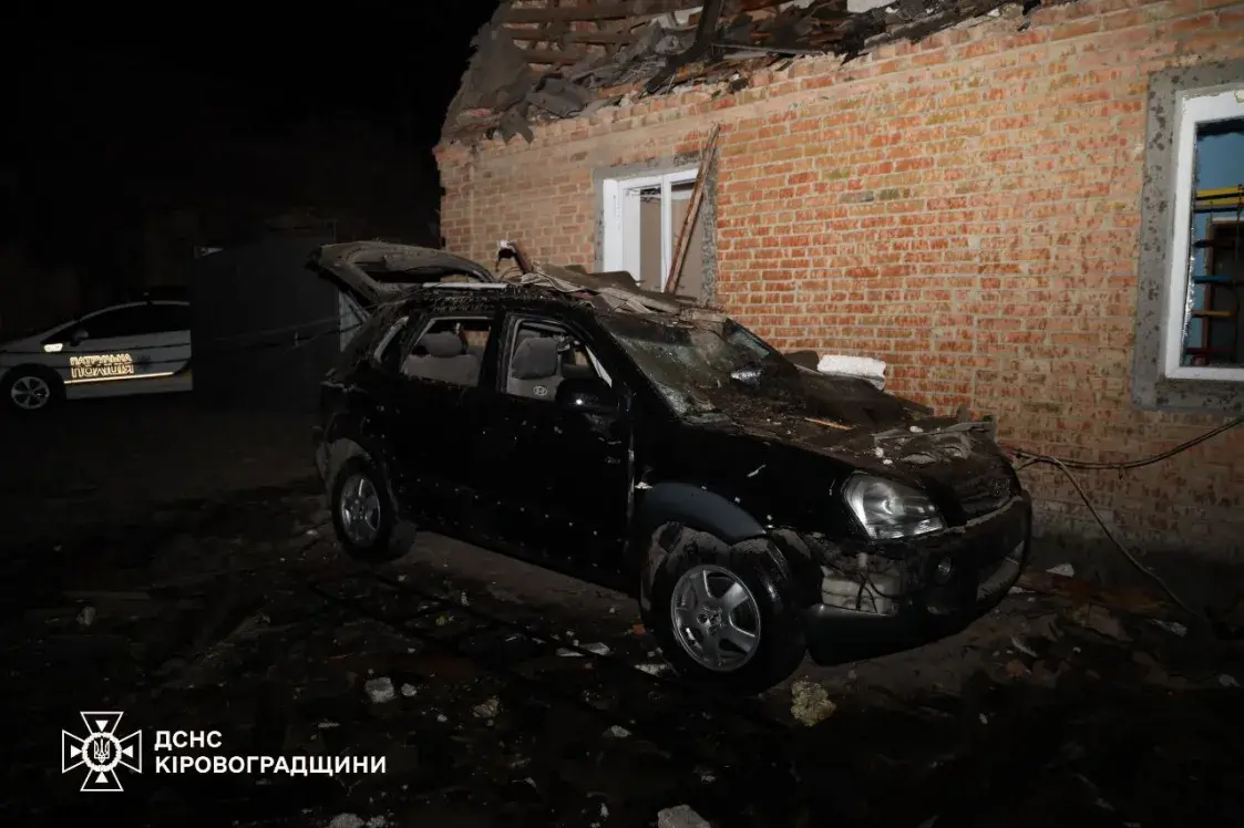 Расіяне правялі вялізную атаку беспілотнікаў на ўкраінскі горад Крапіўніцкі