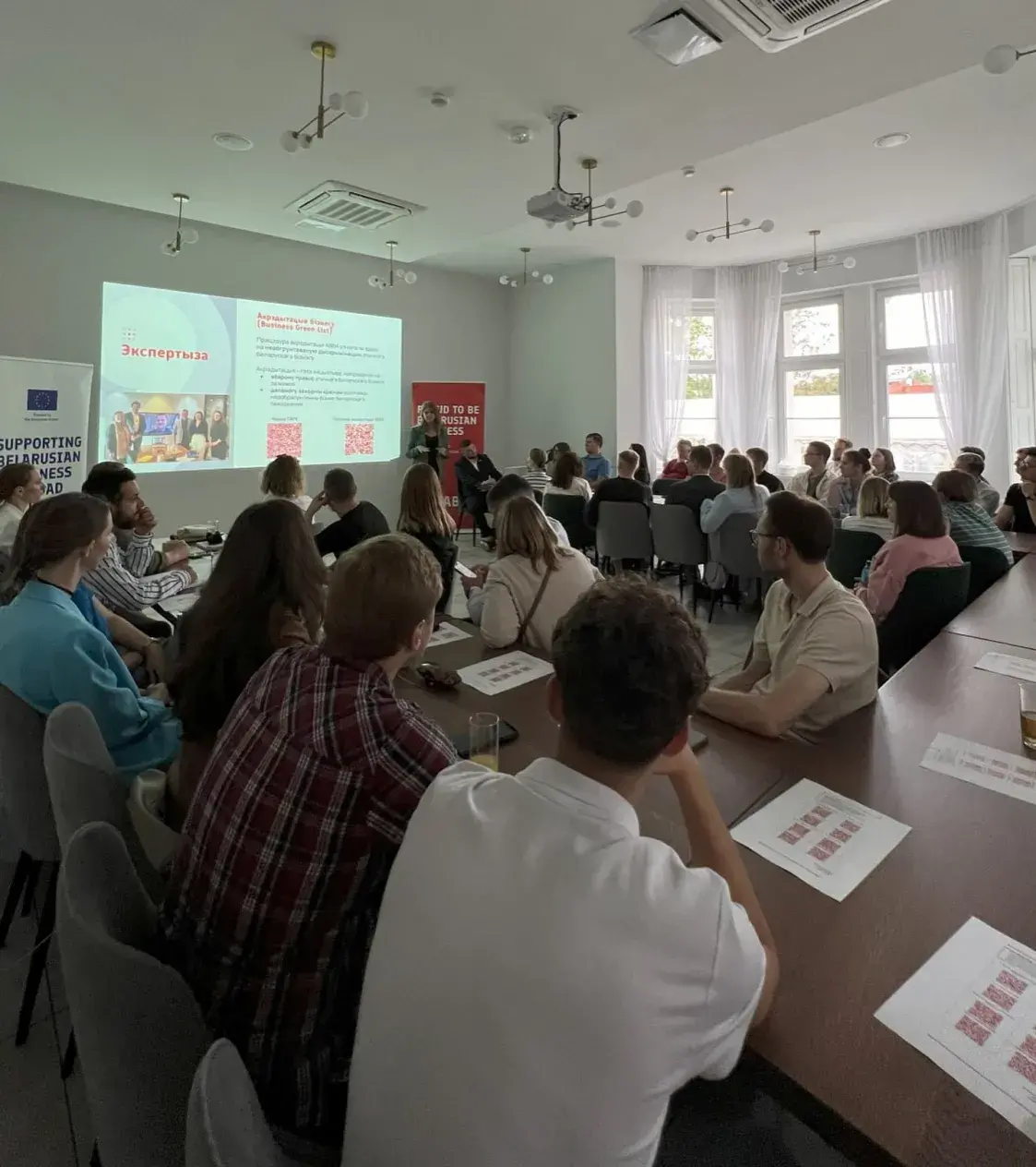 Падтрымка беларускага бізнесу за мяжой: як выкарыстаюць 3 млн еўра Еўракамісіі