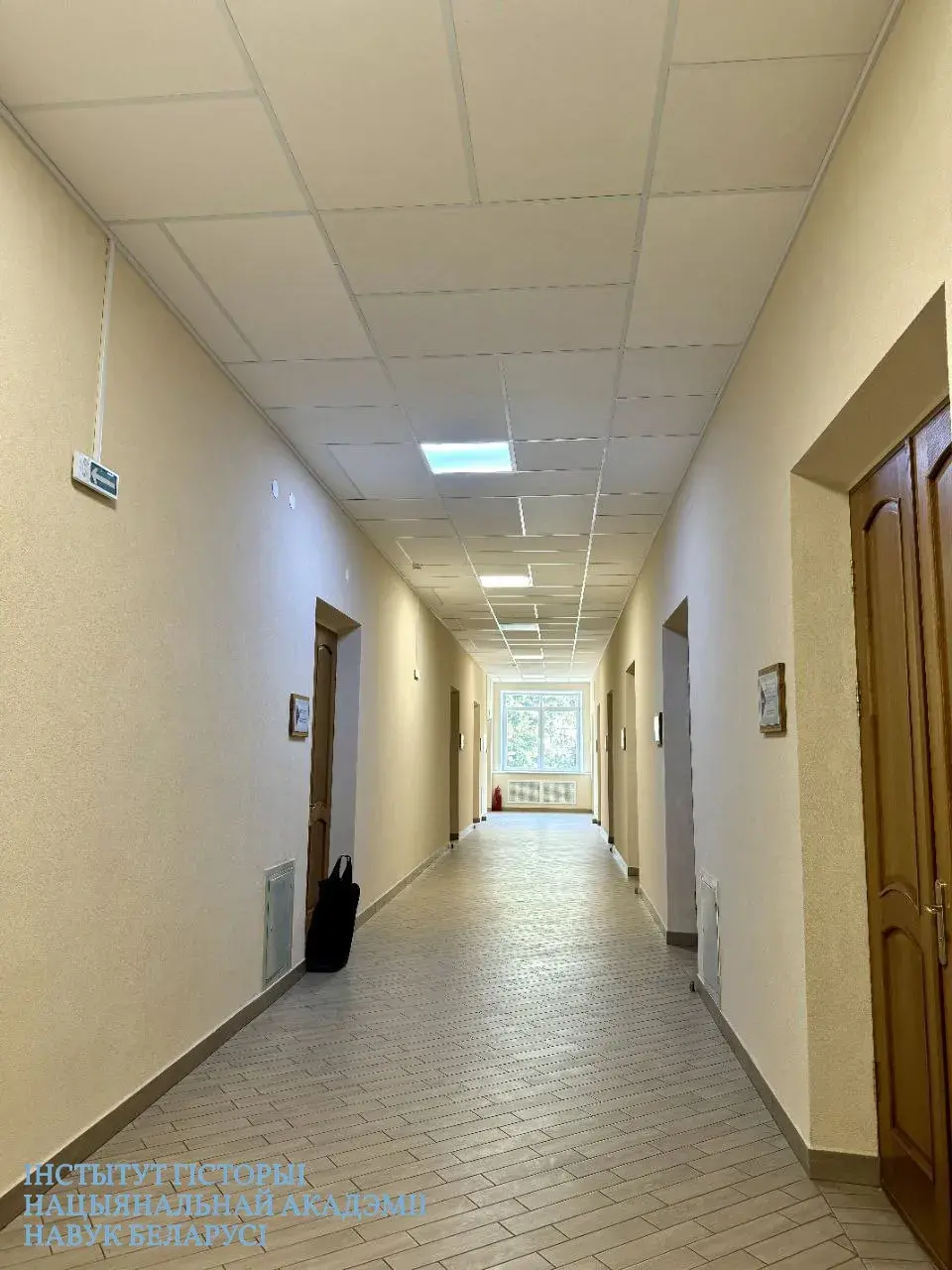 У Інстытуце гісторыі Беларусі адпрацоўвалі дзеянні "пры пагрозе тэракту"