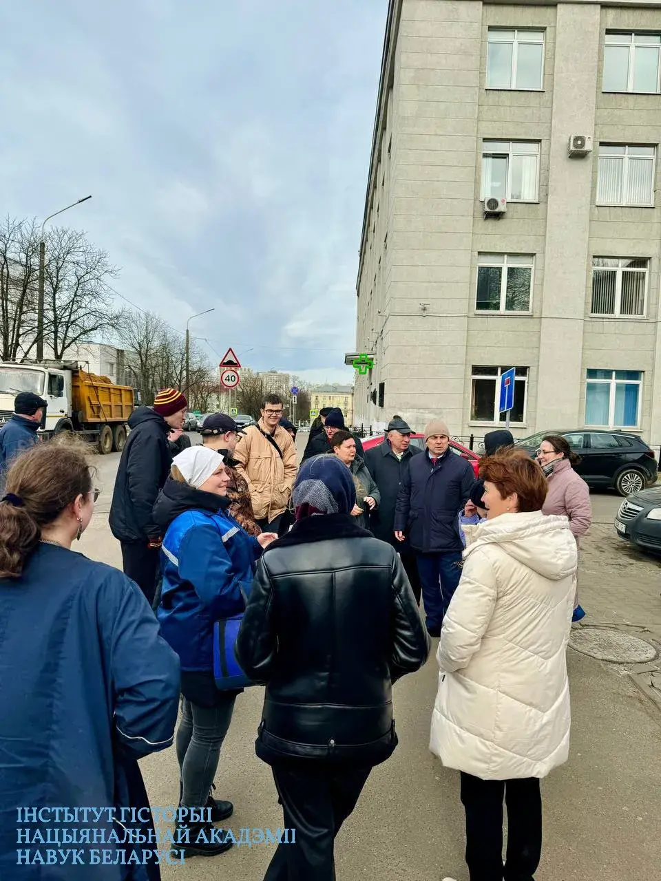 У Інстытуце гісторыі Беларусі адпрацоўвалі дзеянні "пры пагрозе тэракту"