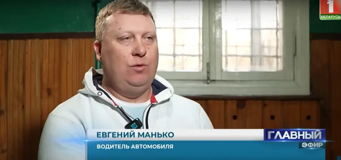 Кіроўца Mercedes з 580 кг выбухоўкі кажа, што яго выкарысталі ўцёмную