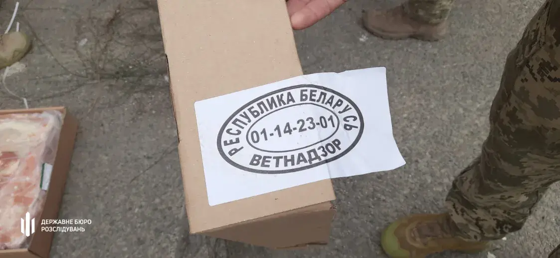 Украінскае войска атрымае 720 тон замарожанага мяса з Беларусі