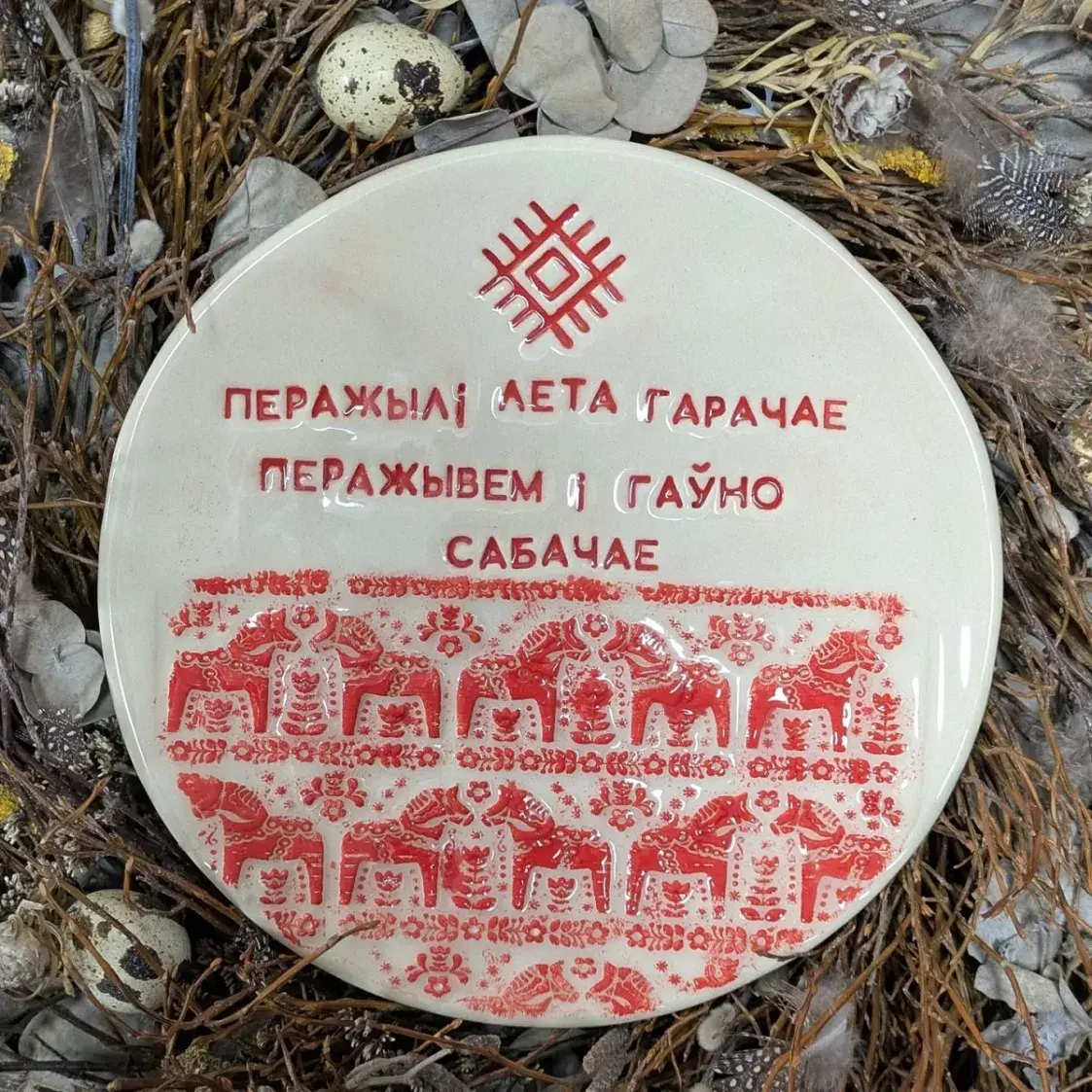Не оглядываться назад: как политзаключённая керамистка начинает жизнь заново