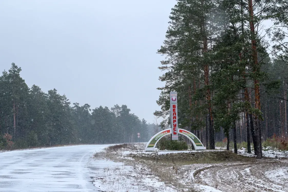 Почему на границе Украины и Беларуси не сносят стелу — символ добрососедства