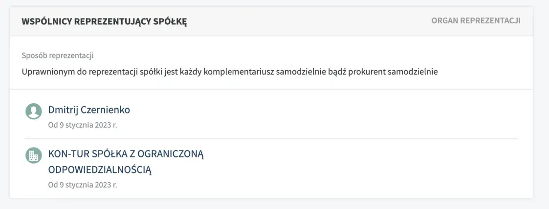 Брестский бизнесмен успешно работает в Европе и одновременно ремонтирует дороги в Крыму