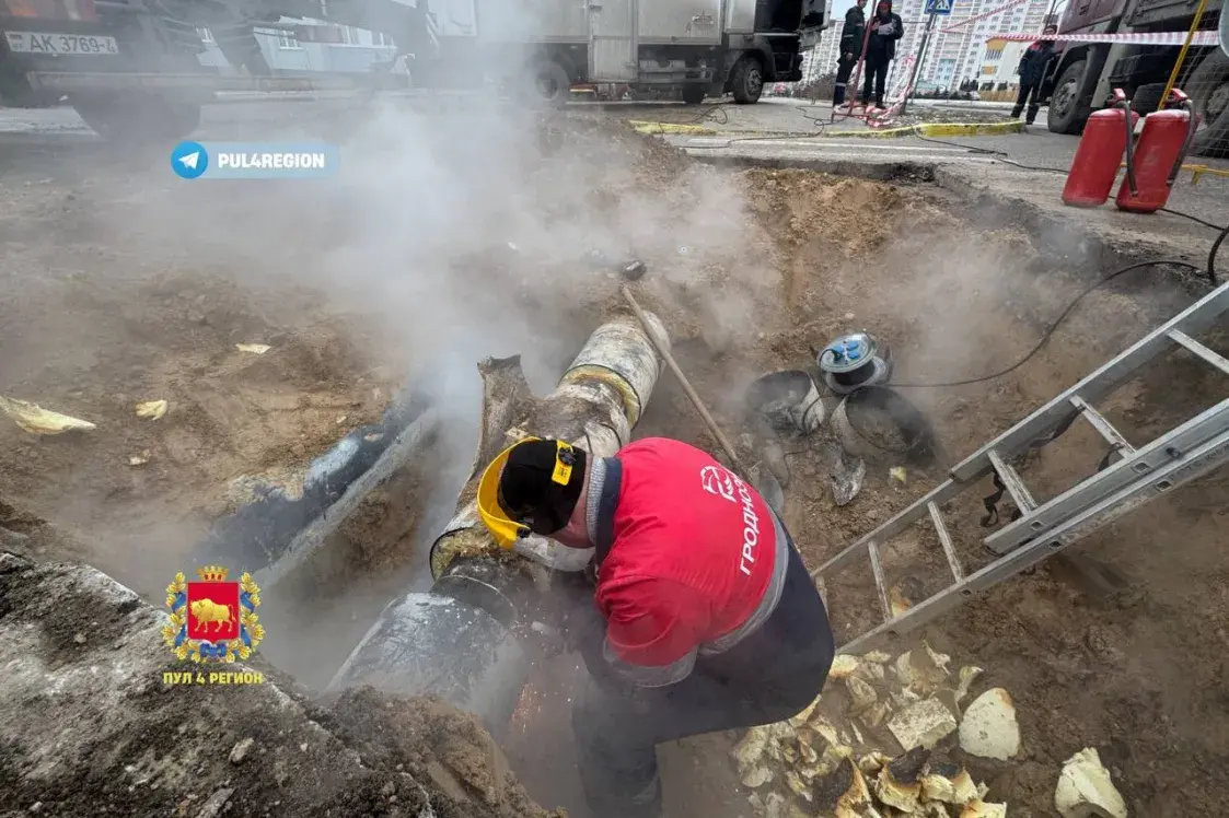 Камунальная аварыя ў Гродне: без цяпла 21 дом і дзіцячы садок