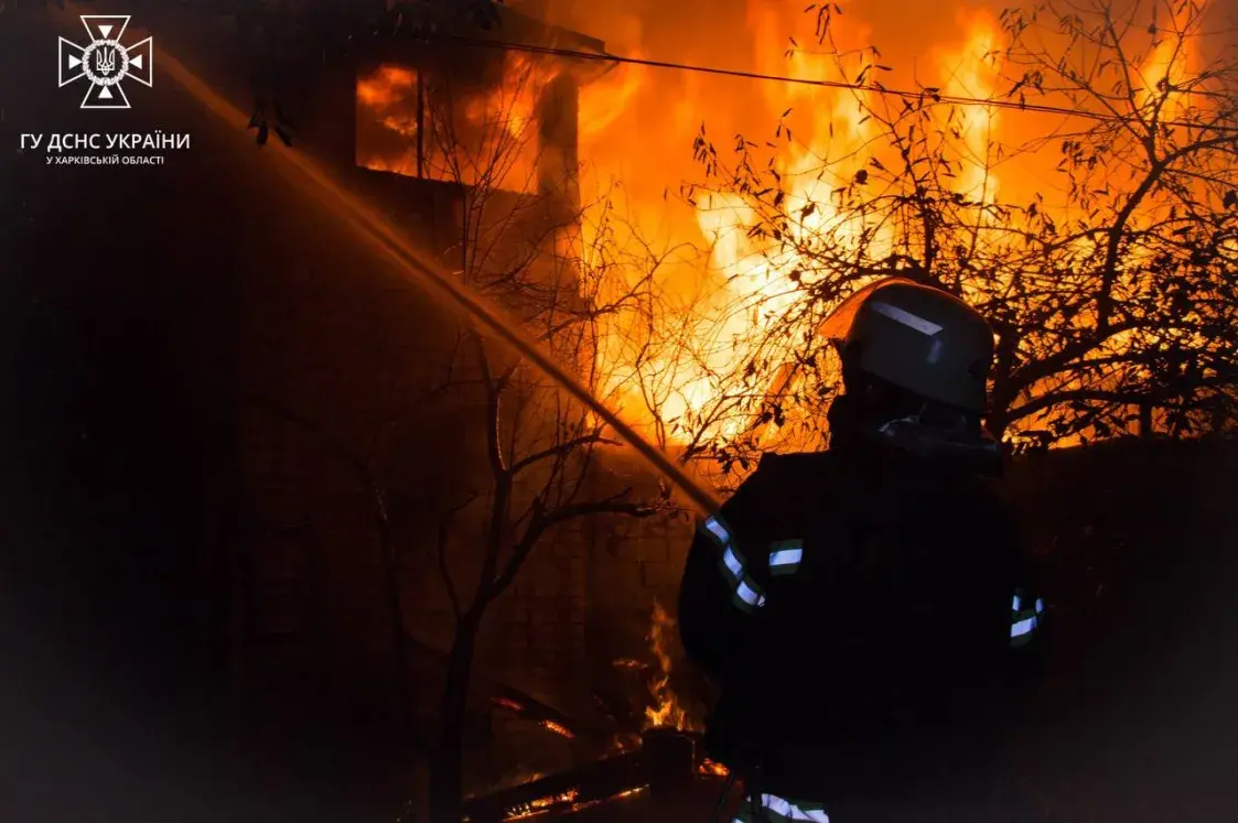 Россияне атаковали Харьков — в городе пожары 