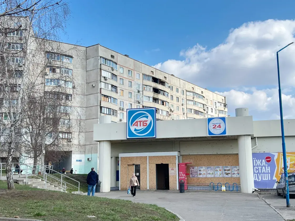 Расстраляны мікрараён: гісторыі жыхароў харкаўскай Салтыўкі