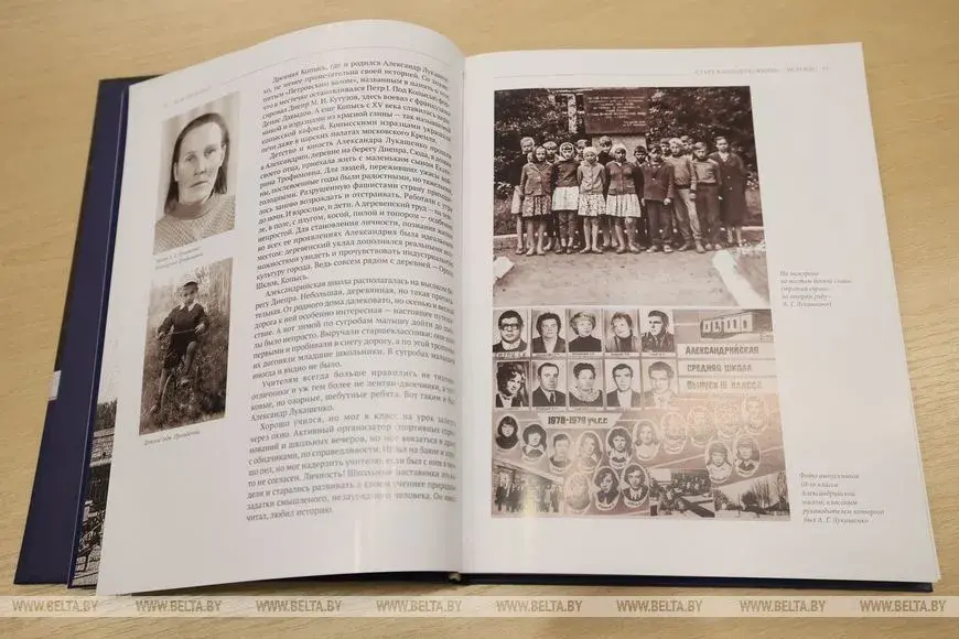 Лукашэнка стварыў у Мінску чаргу