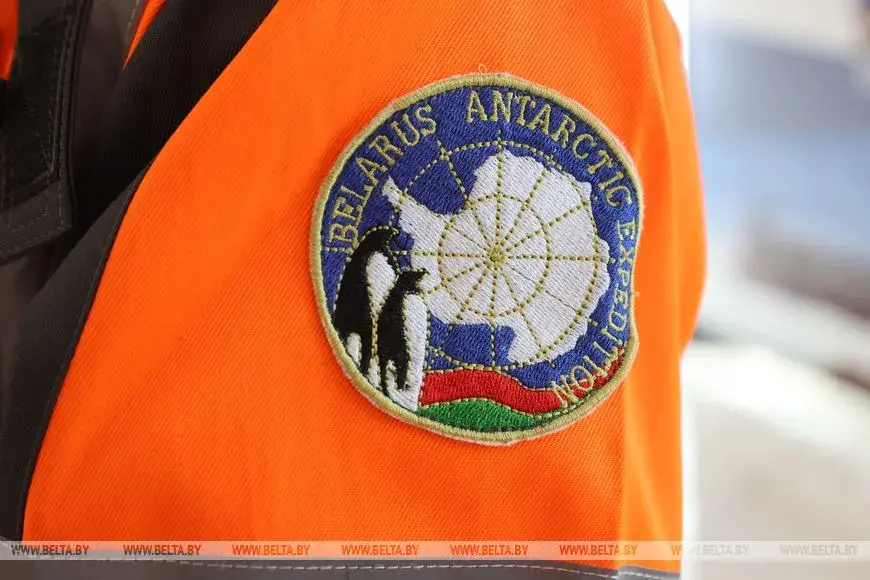 Беларускай антарктычнай станцыі прыдумалі новую назву