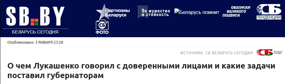 “Витя, а нахера?” Блогер рассказывает, как убрал Эйсмонта из эфира