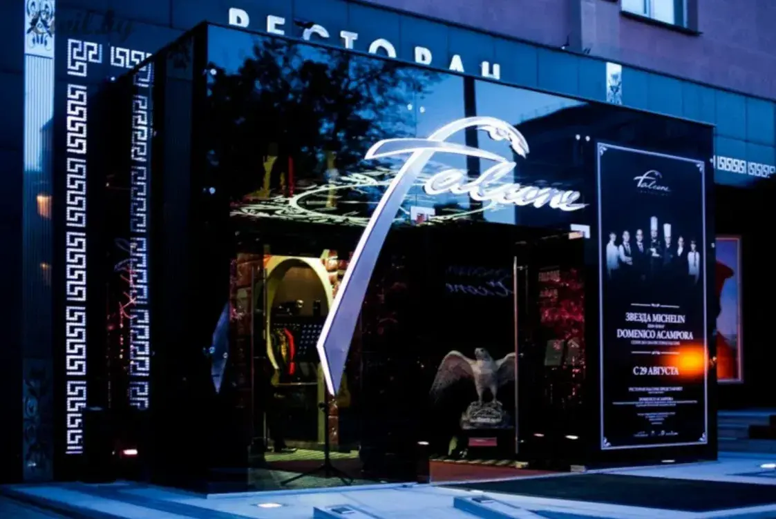 “Злое место для злых людей”: рассказ сотрудницы минского ресторана “Фальконе”