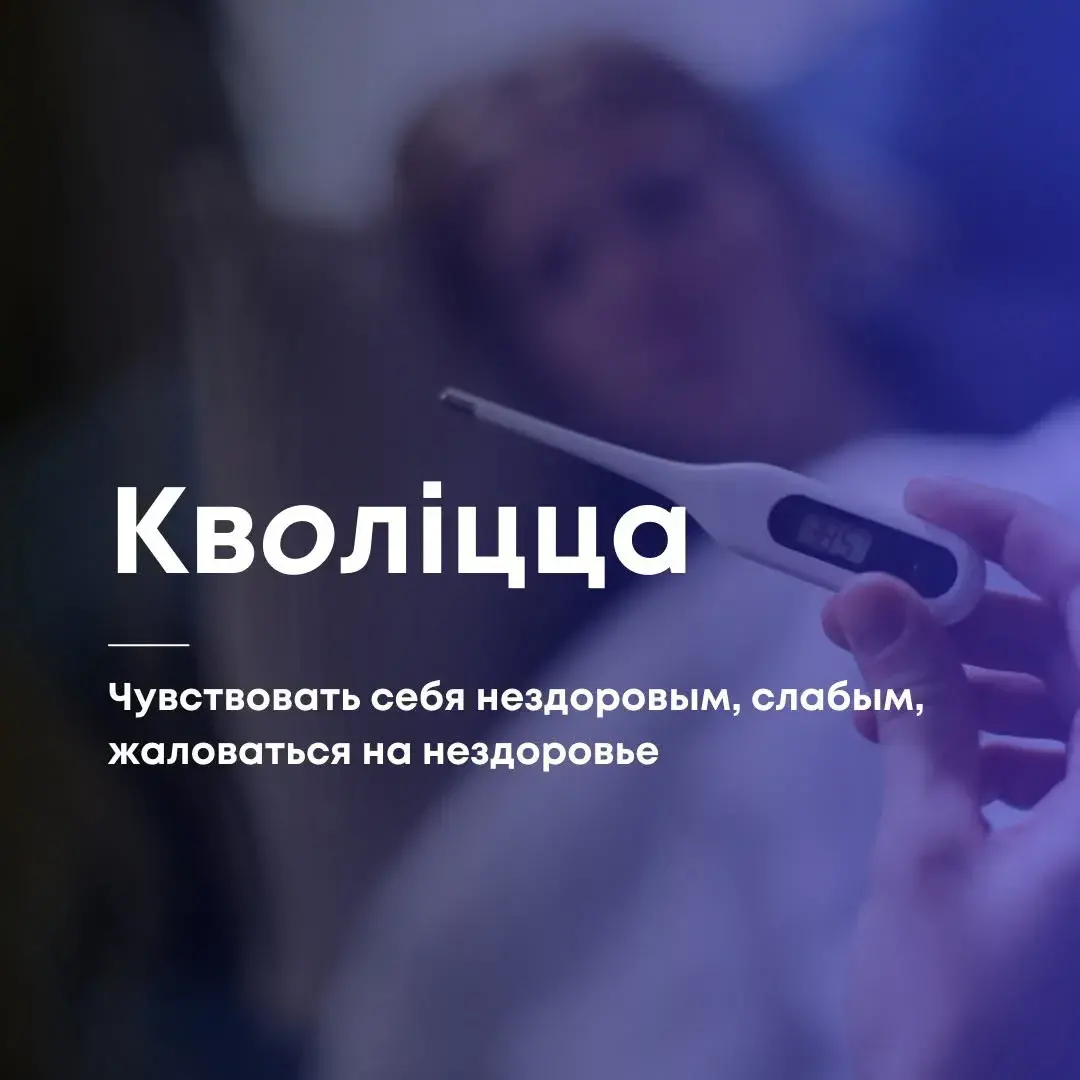 Уникальные белорусские слова