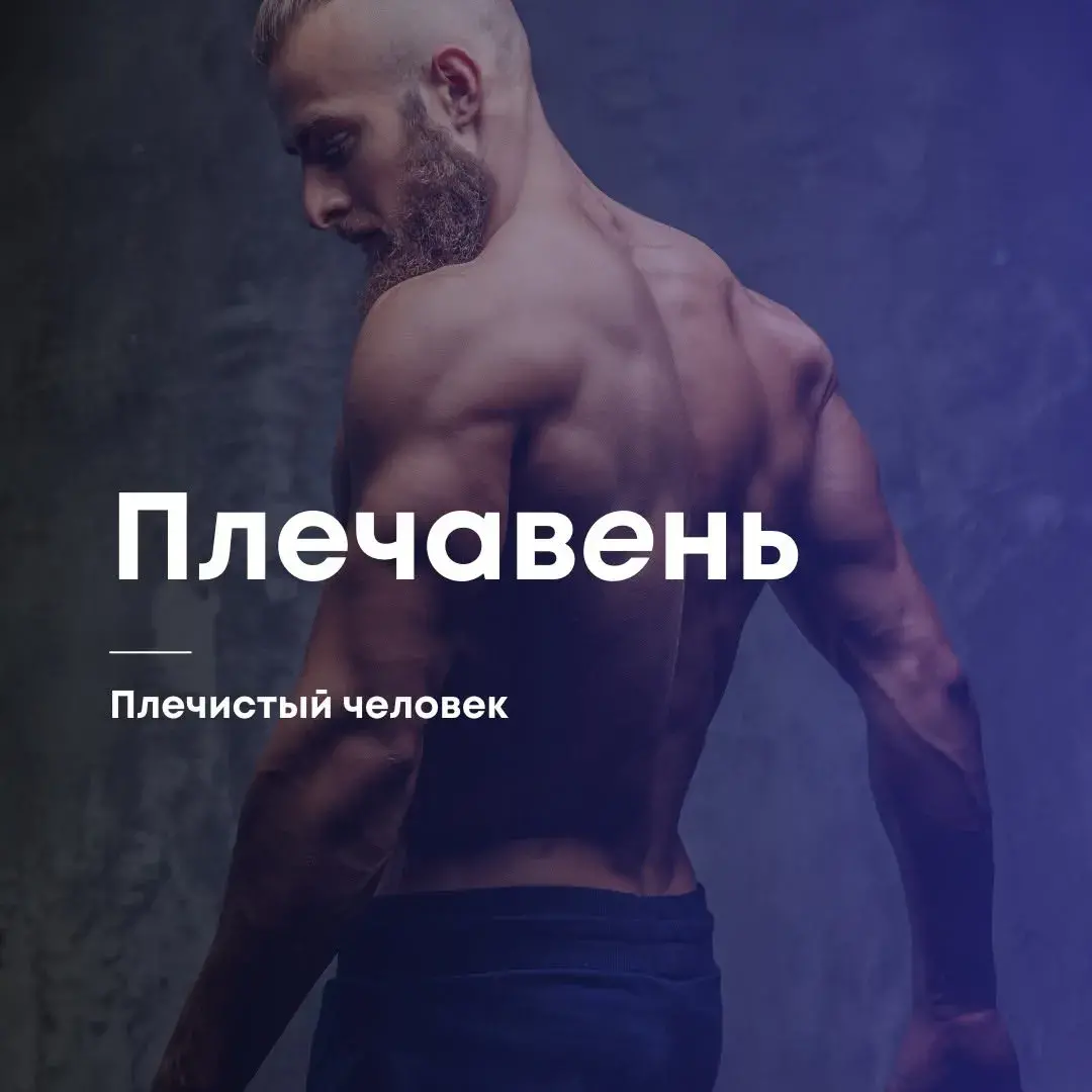 Белорусские слова, которые нельзя перевести