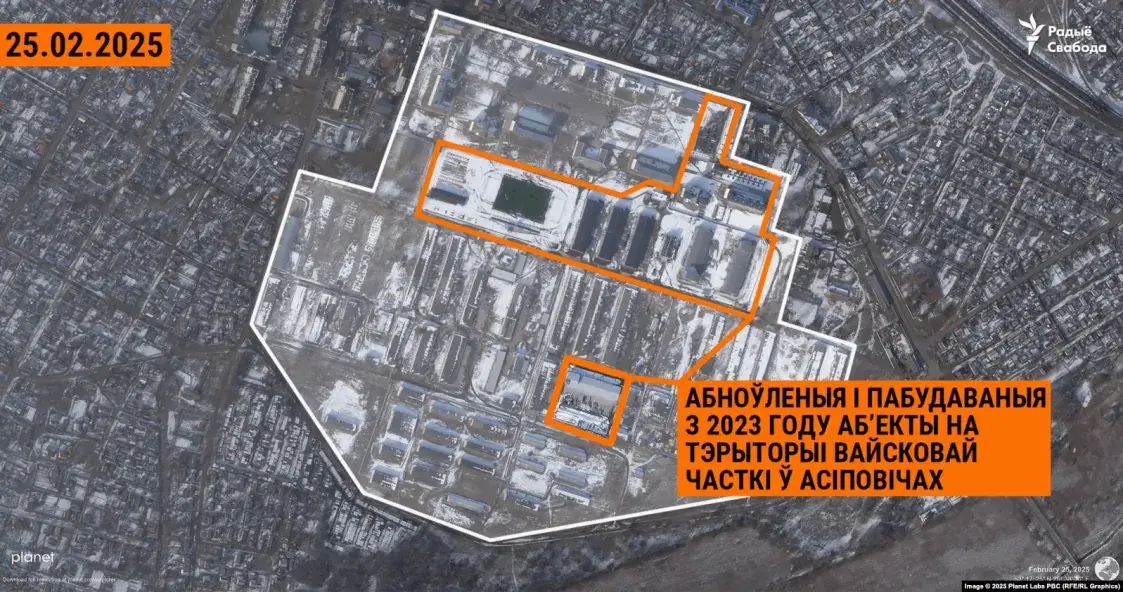 У меркаваным месцы захоўвання ядзернай зброі актыўна будуюць інфраструктуру — РС