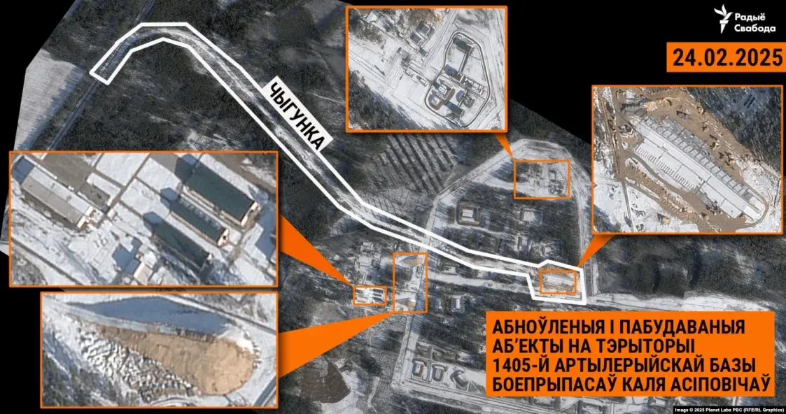 У меркаваным месцы захоўвання ядзернай зброі актыўна будуюць інфраструктуру — РС