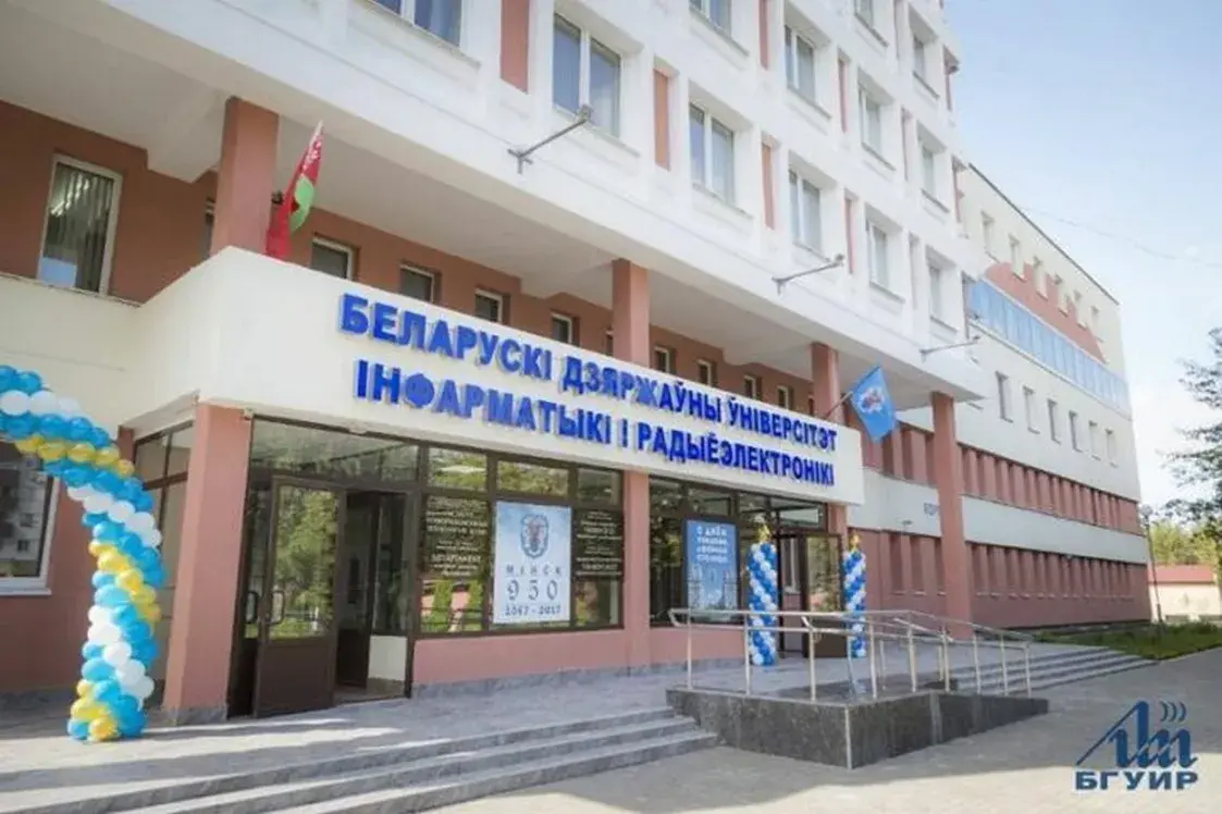 Проректор по безопасности в БГУИР —  Игорь Владимирович Азаров