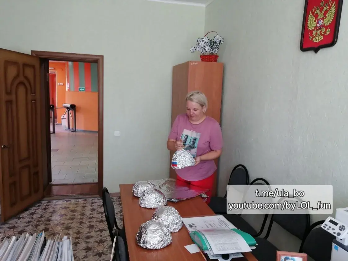 Шлем "Отечество"